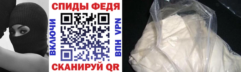цены наркотик  Николаевск  Amphetamine Premium 