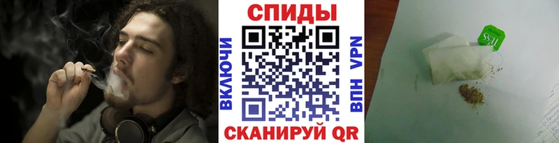 БУТИРАТ GHB  hydra сайт  Николаевск 