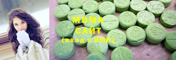 COCAINE Кулебаки
