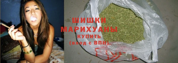 дурь Куйбышев