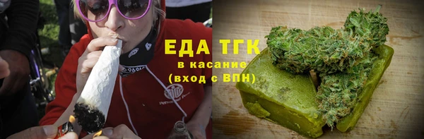 apvp Лабытнанги