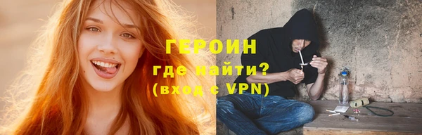 apvp Лабытнанги