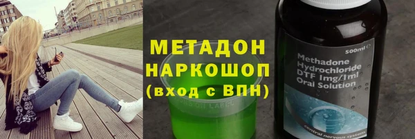apvp Лабытнанги