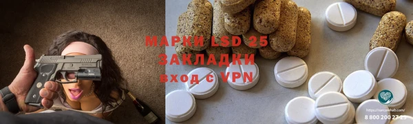 apvp Лабытнанги
