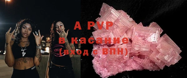 COCAINE Кулебаки