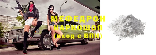 синтетический гашиш Фёдоровский