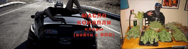 apvp Лабытнанги