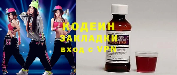 Альфа ПВП Краснотурьинск