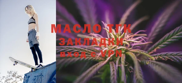 сатива Кукмор