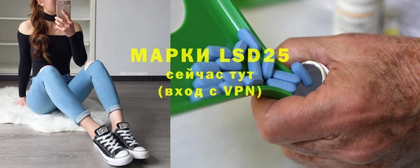apvp Лабытнанги