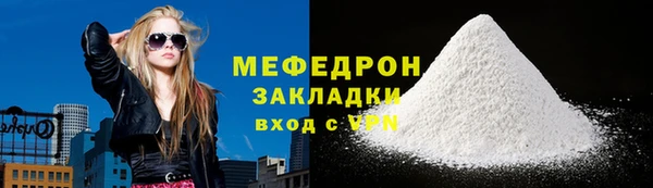 наркотики Санкт-Петербург