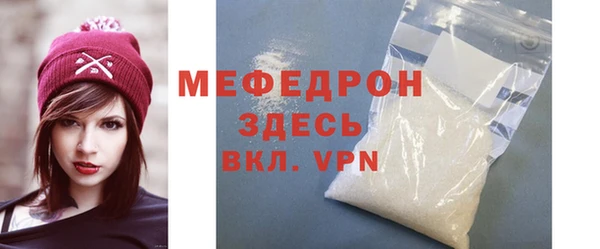apvp Лабытнанги