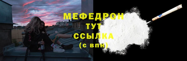 сатива Кукмор