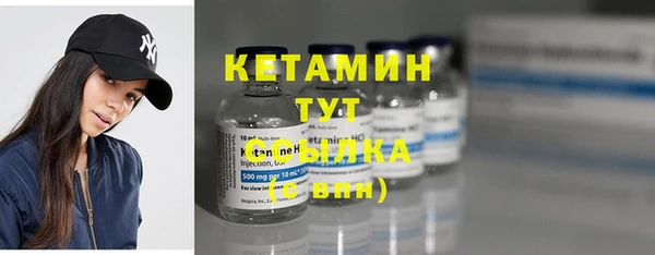 сатива Кукмор