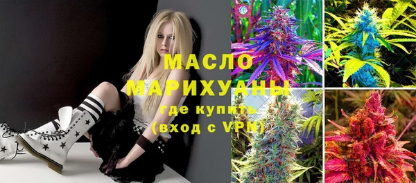 сатива Кукмор