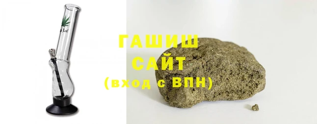 мефедрон мука Ладушкин