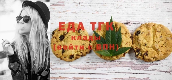 COCAINE Кулебаки