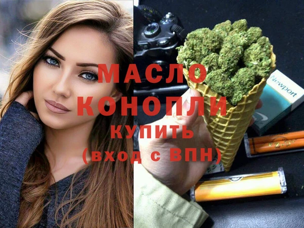 дурь Куйбышев