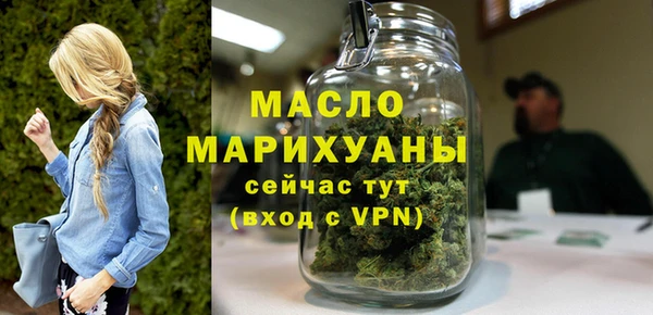 COCAINE Кулебаки