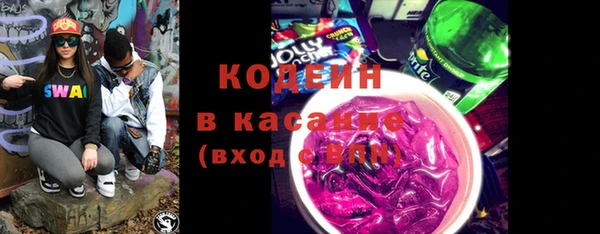 apvp Лабытнанги