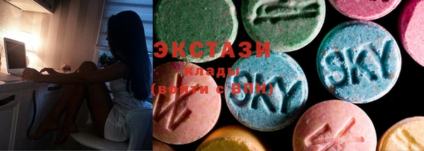 COCAINE Кулебаки