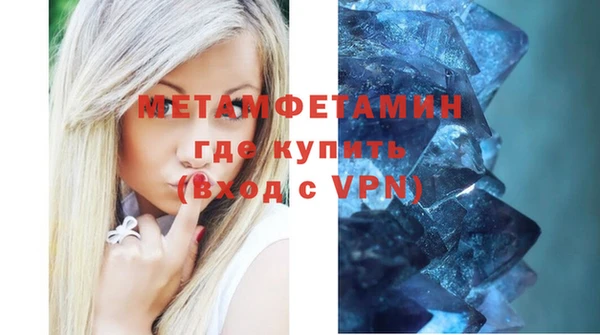 сатива Кукмор