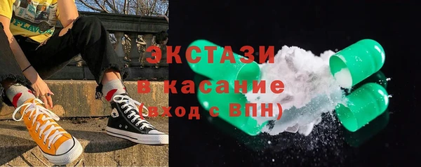 дурь Куйбышев